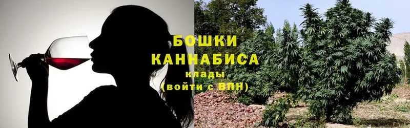 цены   Ивдель  Канабис конопля 